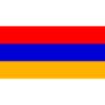 อาร์เมเนีย