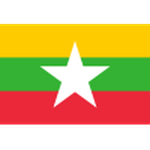 เมียนมา