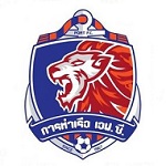 ท่าเรือ